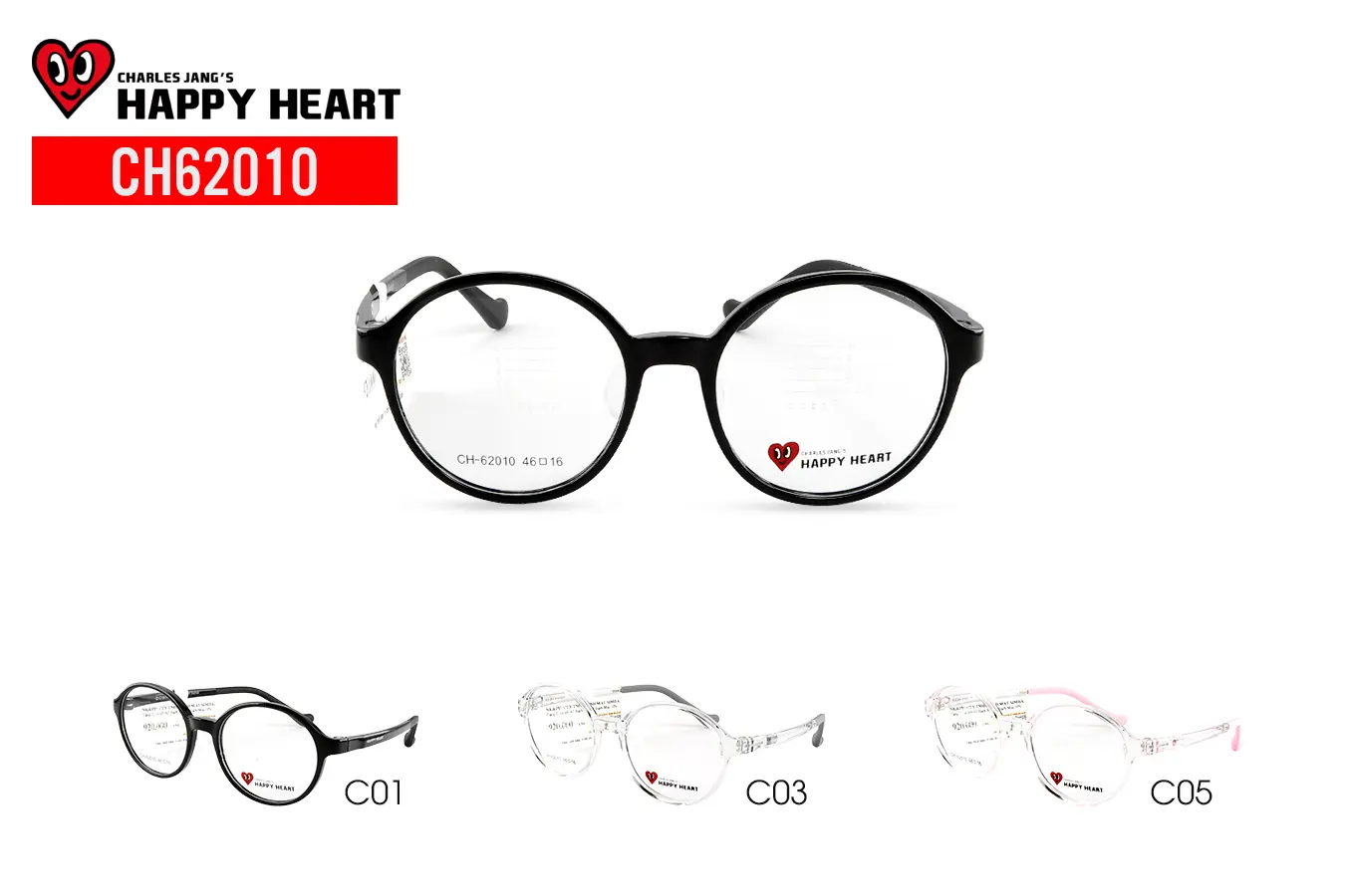 HAPPY HEART CH62010