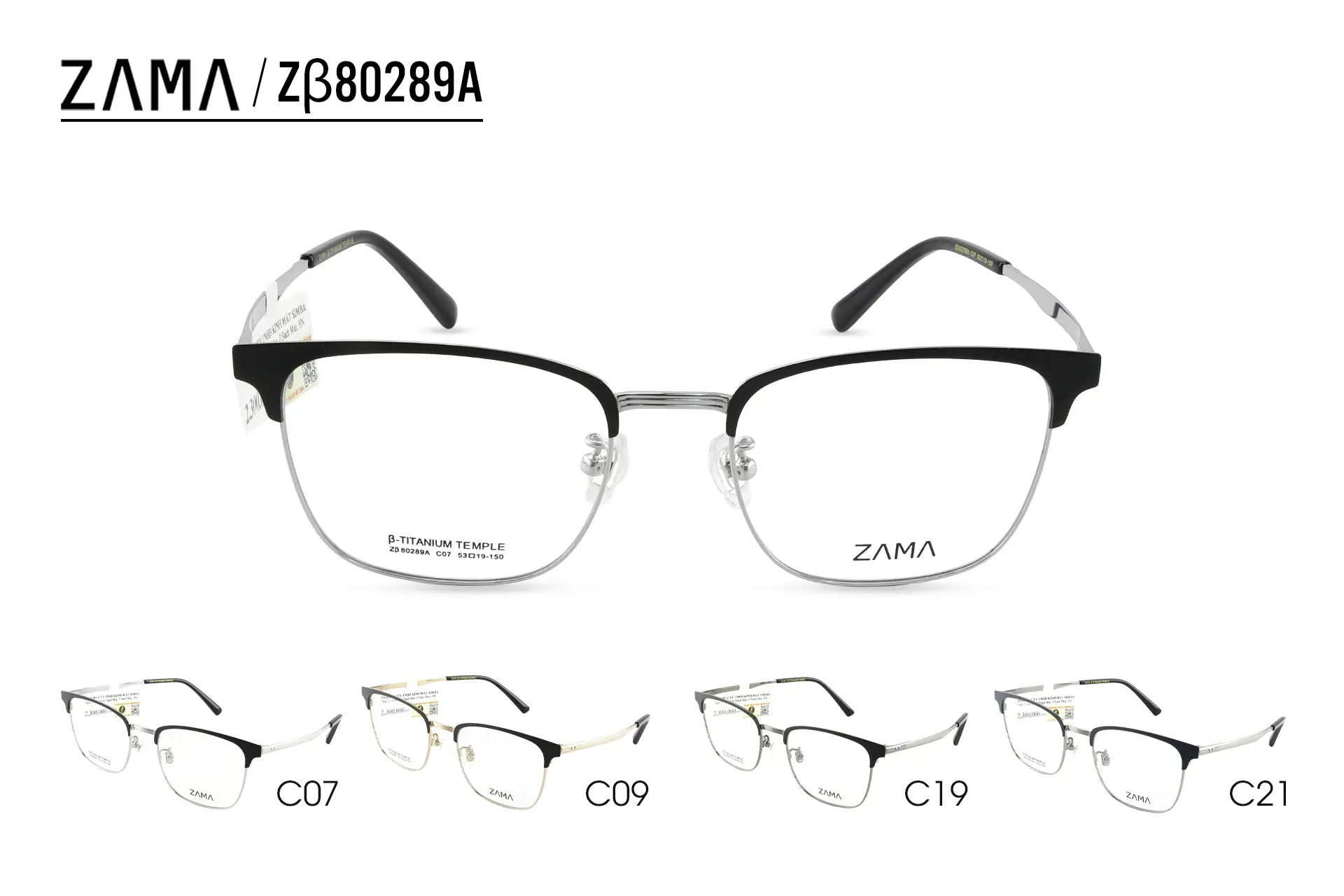 ZAMA Zβ80289A